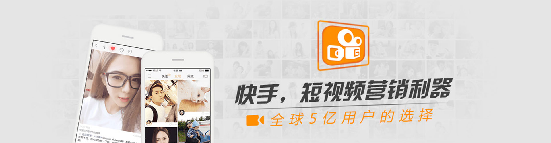 高邑sem优化师