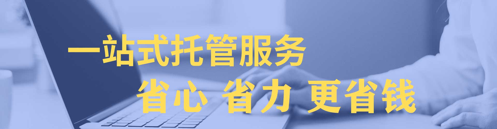 高邑百度怎么推广